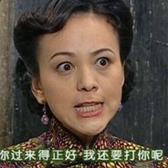 哇啦摸狗李四