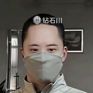 专杀北极公主舔狗