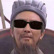 三国第一神算孔明