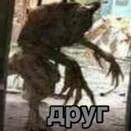 apyr