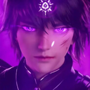 ЛУН ХАО ЧЕНЬ