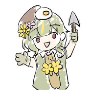 Player avatar