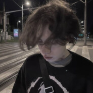 ради неё