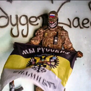 Spēcīgas tautas slava