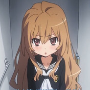 青い(永远喜欢逢坂大河