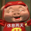 哈呀木炖鸡