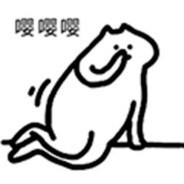 西伯利亚腼腆男猴