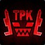 TPK_Conestone