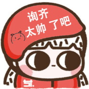 Big Avatar