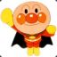 Anpanman