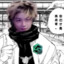 处 男