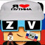 zov goida