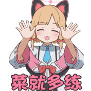 千年突击王小桃