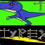 Tyrex