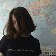 южная шишка avatar