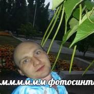 СЛАВИК УКРАИНЕЦ