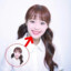 Chuu do Loona