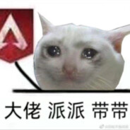 七滋六甲五队追四百米三排折磨俩开心每一把