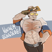 МагистрZOV