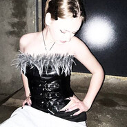 всемсо сущий