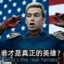 ----下等马分界线----