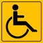PERSON WITH THIS ABILITY