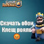 Syavush