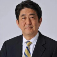 安倍晋三