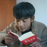 鸿运齐天丁老爷