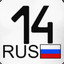 CAHEK14RUS