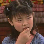 七侠镇武林盟主莫小贝