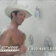 ShowerSheriff