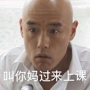 东尼大木老师