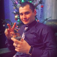 [{Все будет хорошо