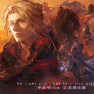 肋骨借我用一下