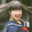 一笑