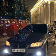✯✵E90✵✯