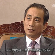 マ・レ主義毛沢東思想万歳