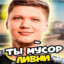 Boombl4 съел S1mpla