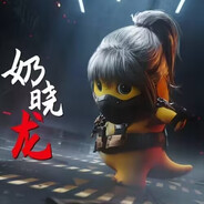 珍珠翡翠白玉汤