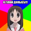 Lanfols's avatar