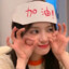 圆圆