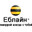 Еблайн