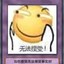 蓝静堂