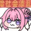 白鹭鹰嘴豆