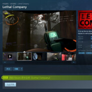 去往向往的明天