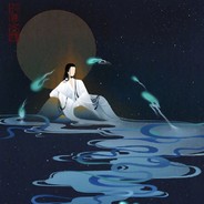 人生長恨水長東