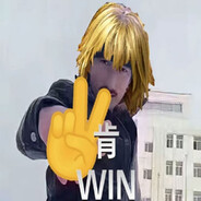 T0级凹升龙大王