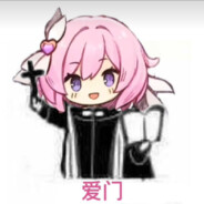 我董卓天下无敌