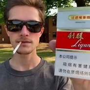 玉溪没有遮天树